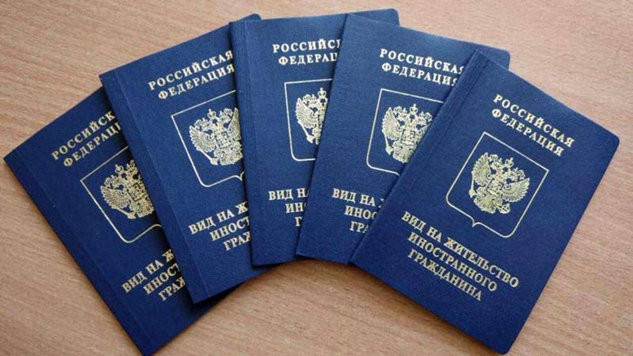 Вид на жительство в венгрии
