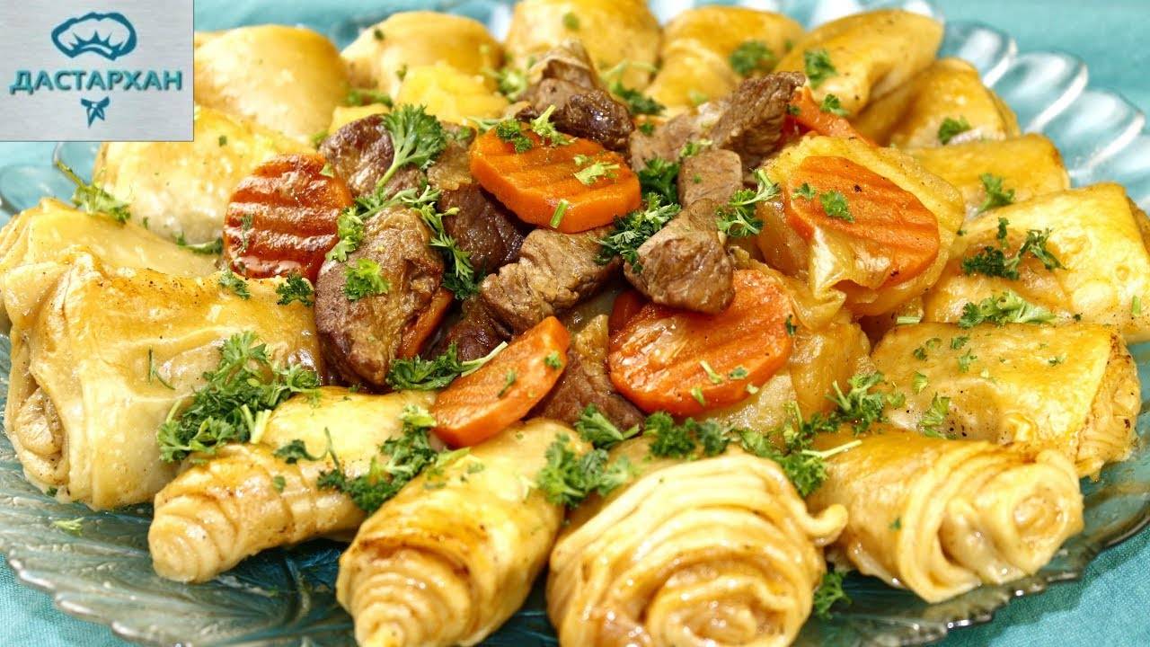 Немецкий штрудель с мясом рецепт