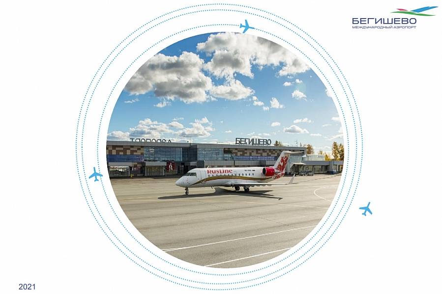 Воздушная гавань нижнекамска – бегишево. инфраструктура аэропорта, контакты и другая полезная информация