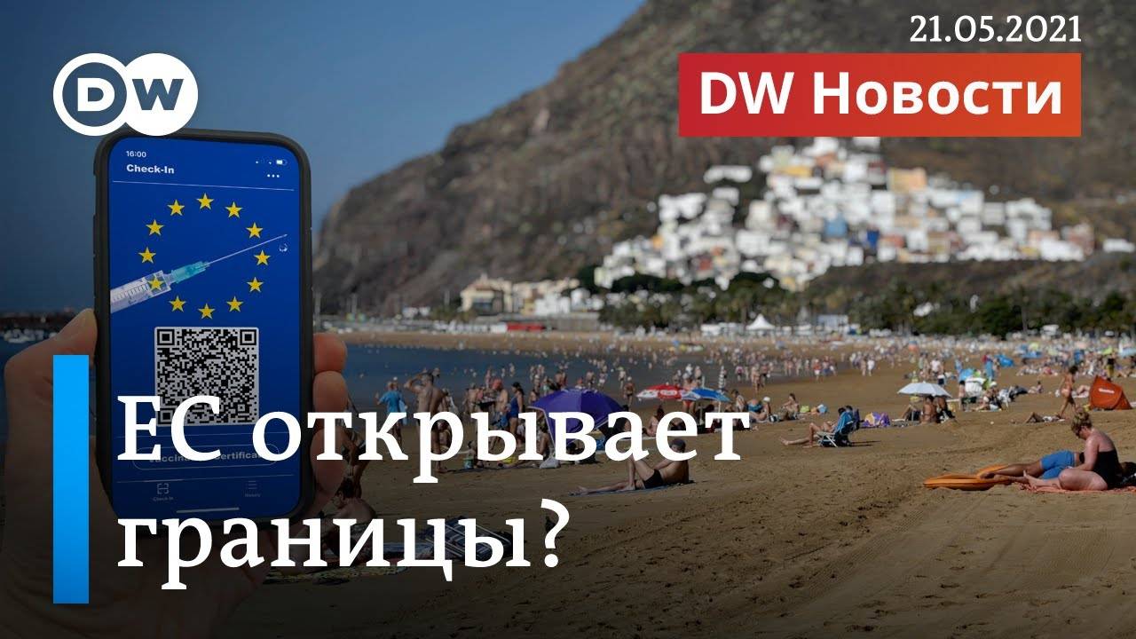 Почему русским туристам не нравится израиль | migrantvisa | дзен