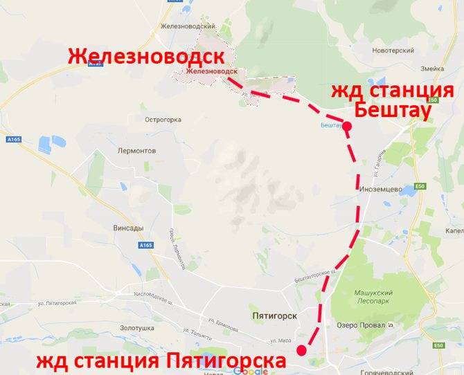 Как добраться из аэропорта минеральные воды в пятигорск?