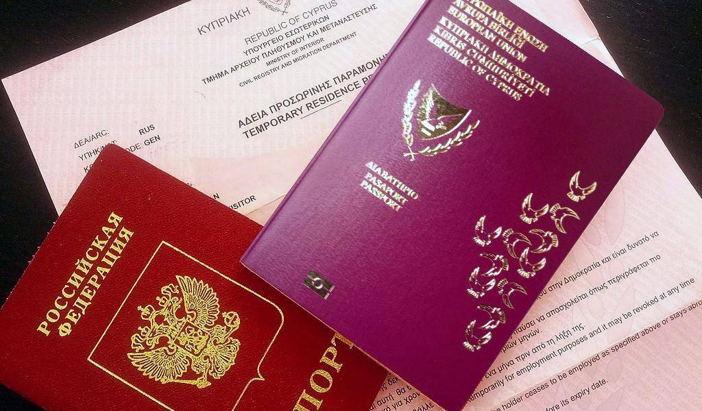 Гражданство кипра: как его оформить | immigration-online.ru