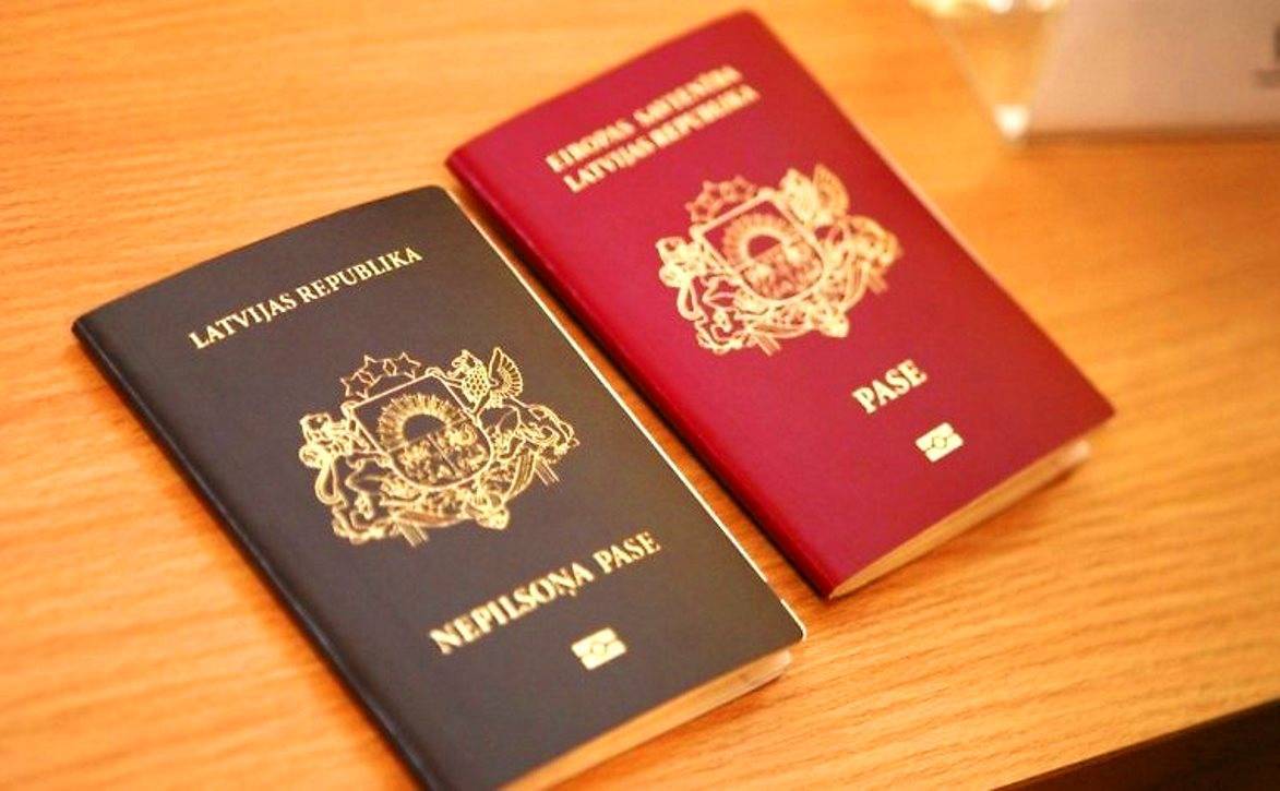 Гражданство латвии: как получить россиянину при покупке недвижимости, в результате брака, по натурализации