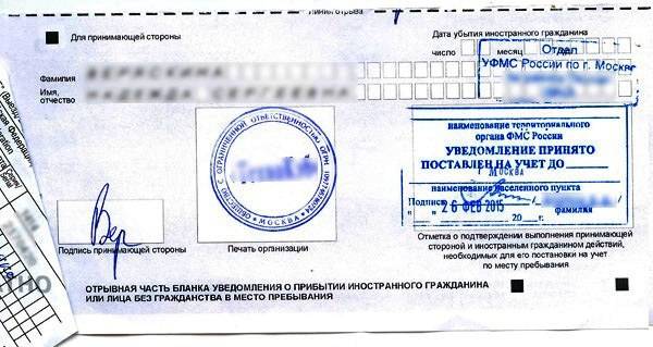 Цена на получение гражданства рф: компания ворота города оказывает услуги на получение гражданства рф, к которым можно отнести
