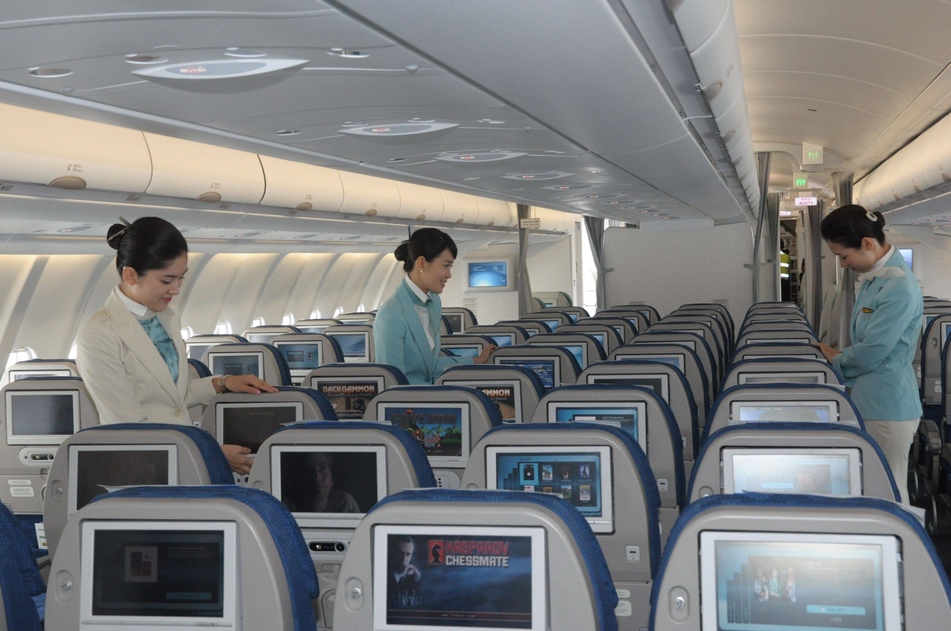 Международная авиакомпания korean air