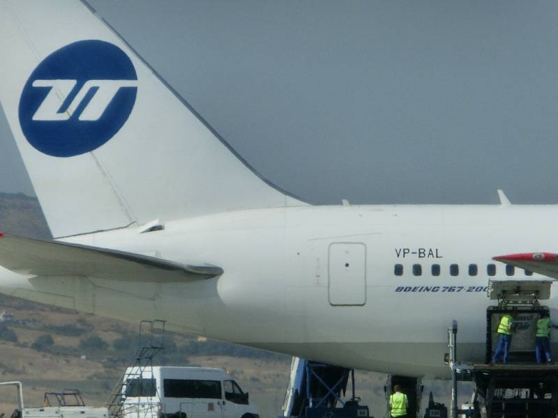 Авиакомпания utair официальный сайт ютэйр