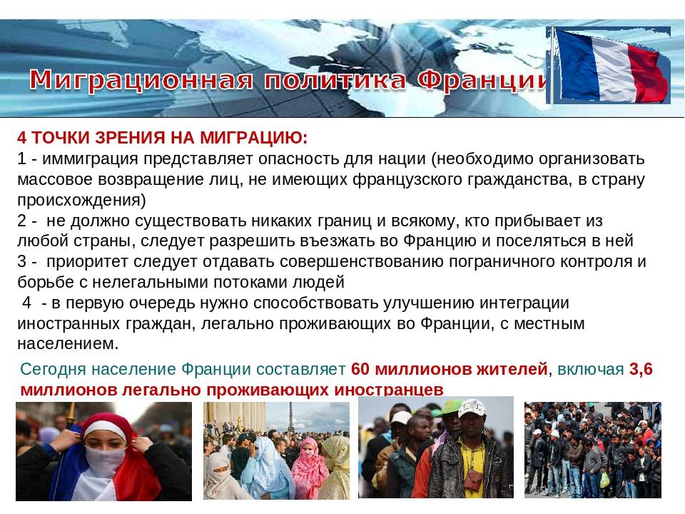 Румынское гражданство: пути самостоятельного получения, шаги, требования