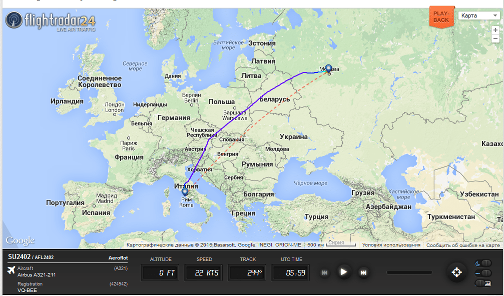 Как сейчас летит самолет в сочи из москвы карта полета
