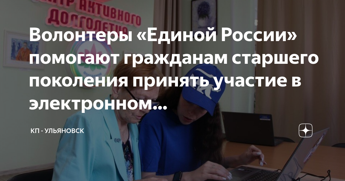 Работа волонтером: 8 полезных сайтов, помогающих путешествовать почти бесплатно