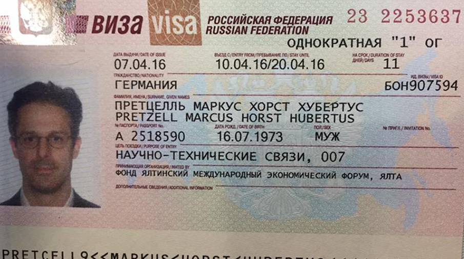 Визы гражданину снг. Российская виза. Виза в Россию. Транзитная виза Россия. Однократная виза.