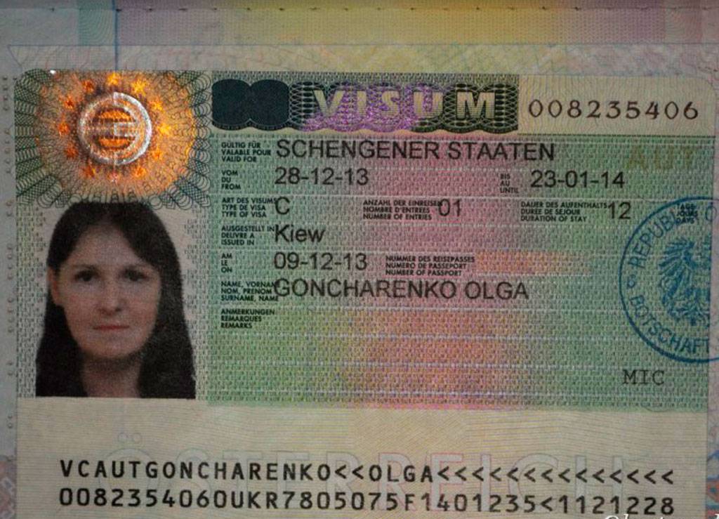 Виза в австрию на долгий срок │ internationalwealth.info