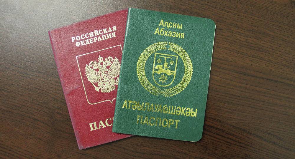 Все этапы получения гражданства рф для граждан грузии