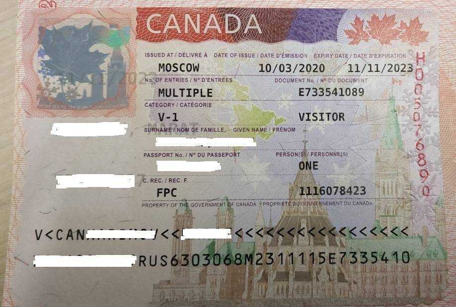 Виза в канаду: виды виз и срок их действия, необходимые документы и стоимость оформления