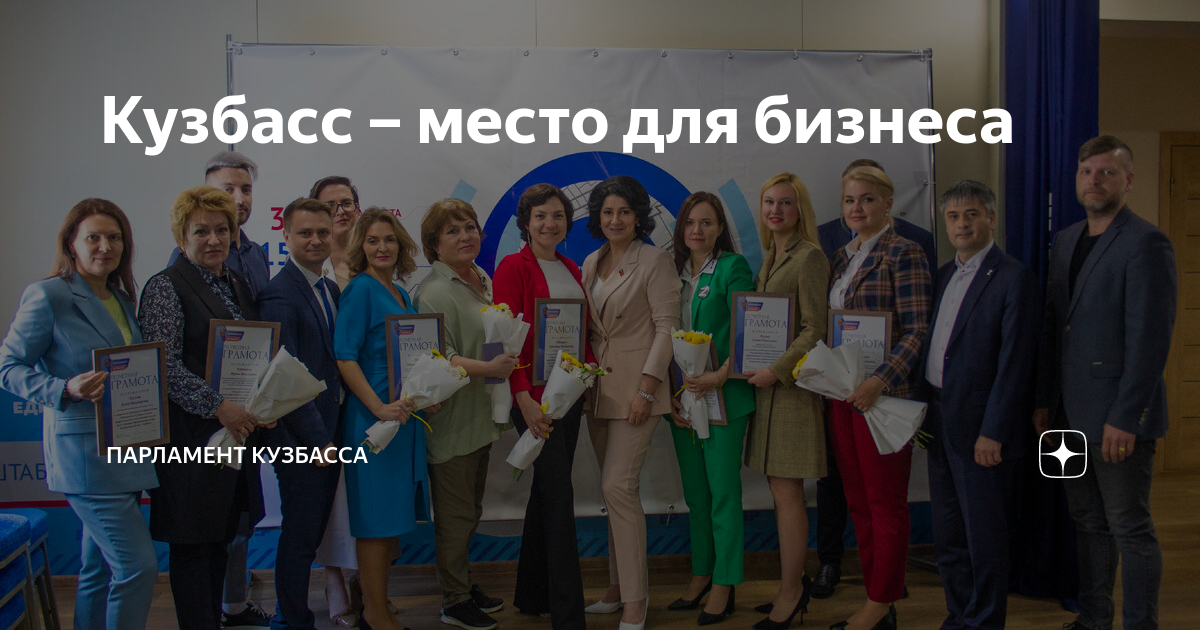 Жизнь в люксембурге: плюсы и минусы | плюсы и минусы