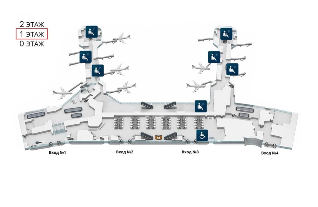 Dme схема аэропорта