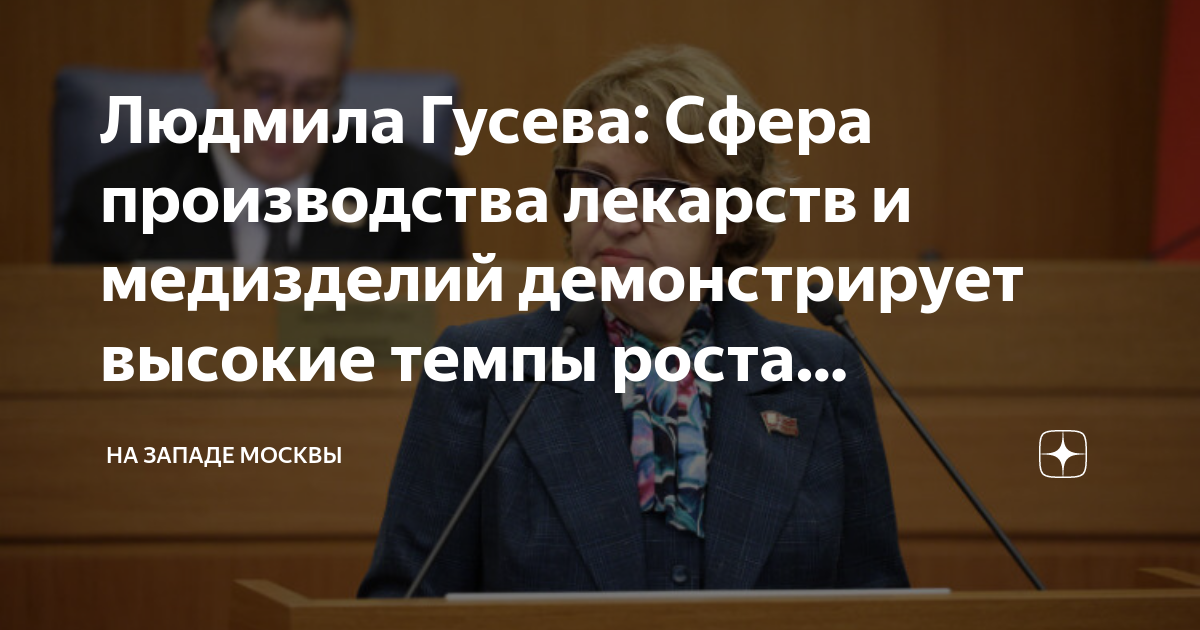 Приставы запретили выезжать из россии! как отменить запрет?