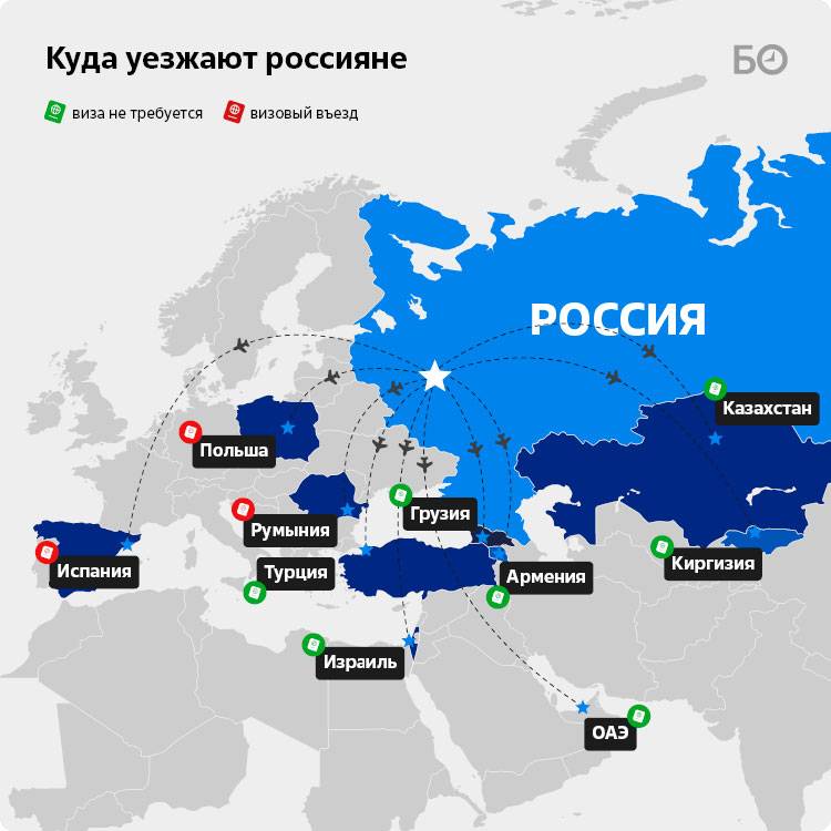 25 лучших стран для жизни и переезда