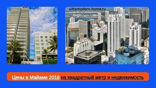 Как найти работу в сша в 2021 году: вакансии для русских