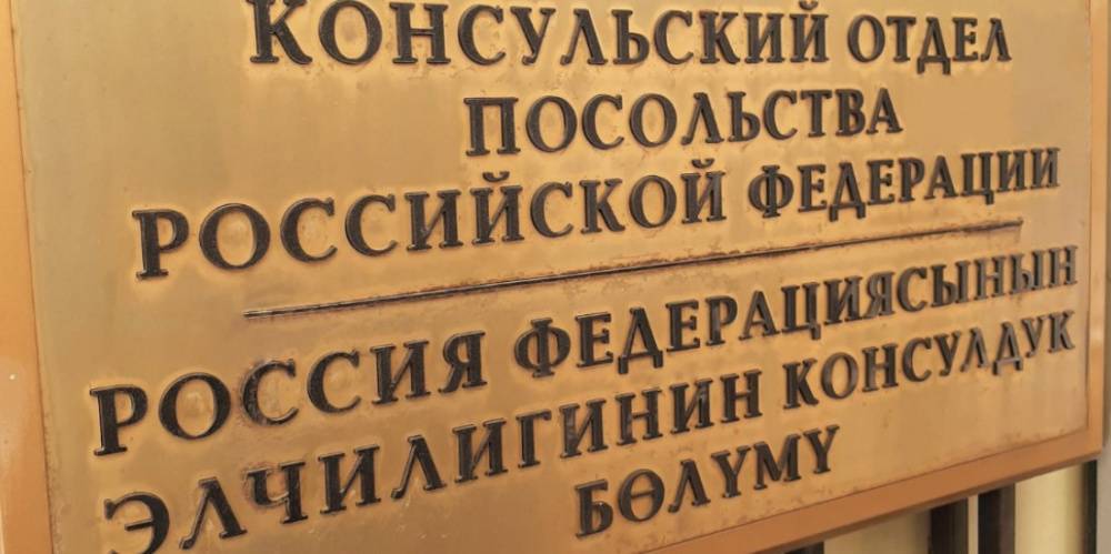 Нужна ли виза в германию?