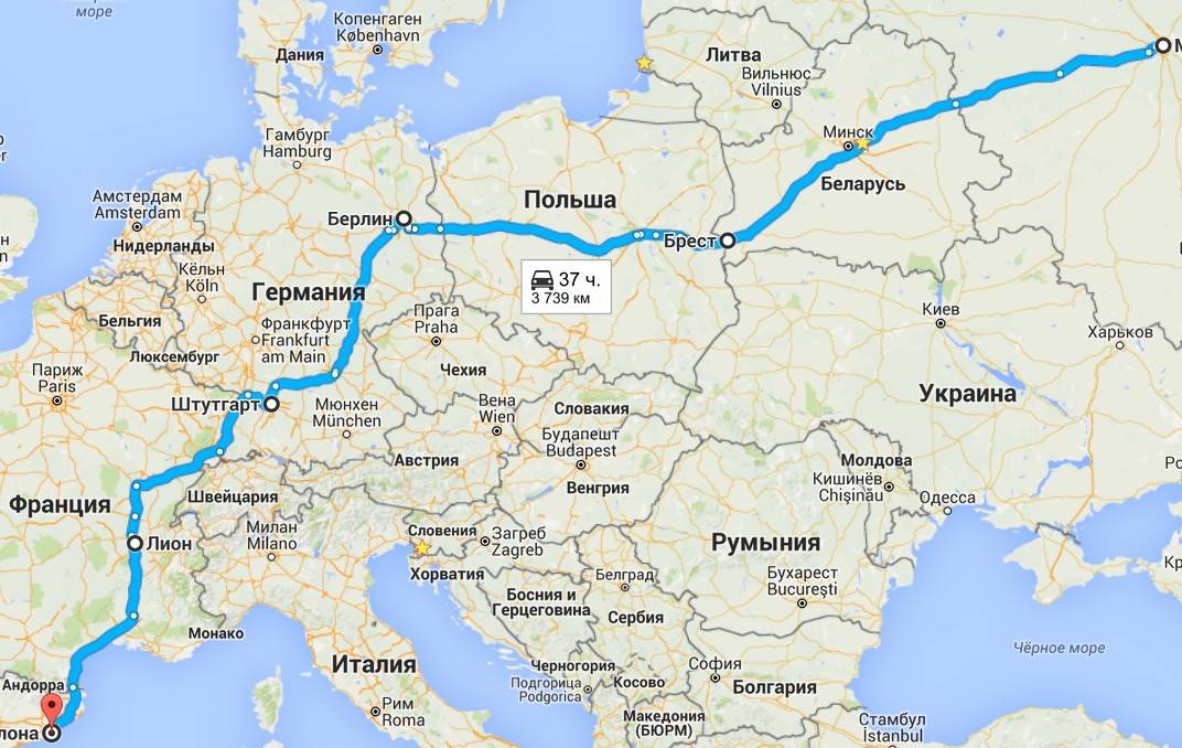 Как быстро и дешево добраться из берлина в прагу