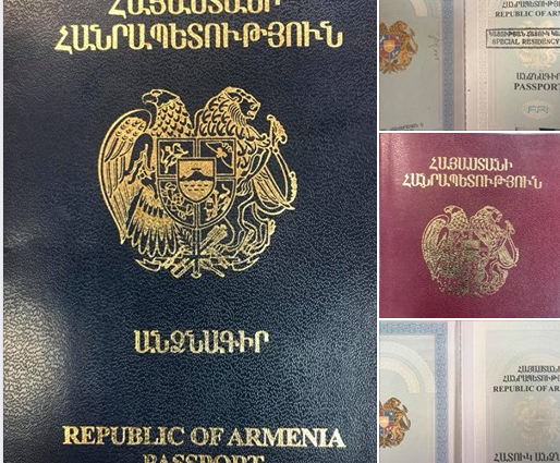 Как получить вид на жительство в россии гражданину армении в 2023 году