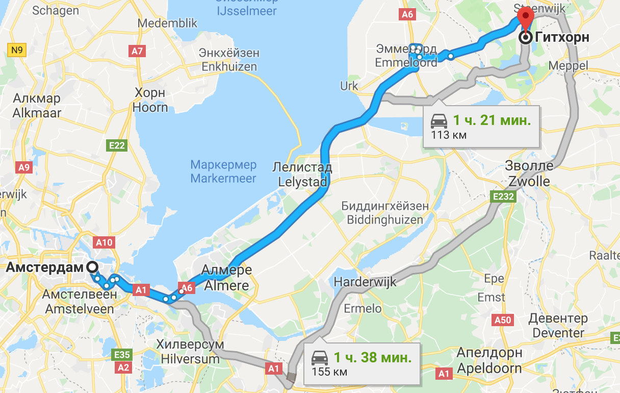 Как лучше всего добраться из праги в амстердам