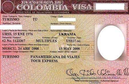 Нужна ли виза в колумбию: образец заполнения анкеты