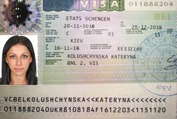 Виза в бельгию: какие документы нужны, чтобы оформить её самостоятельно