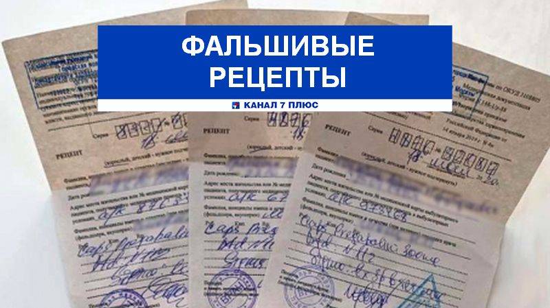 Преимущества и особенности немецкой медицины - booking health