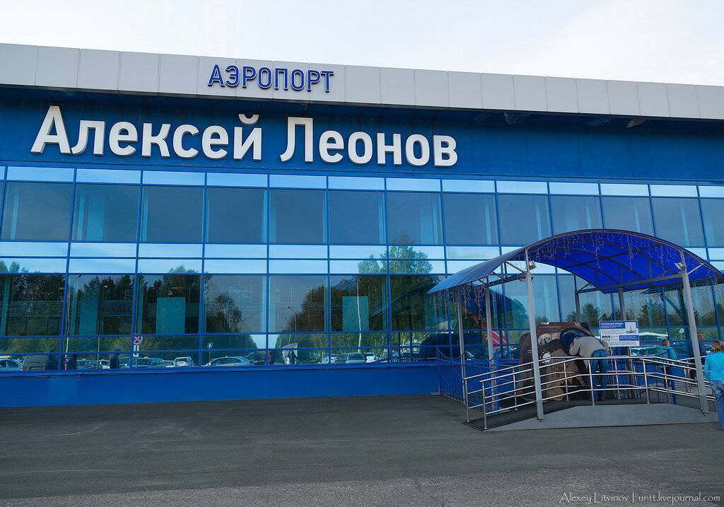 Аэропорт кемерово: онлайн табло, как добраться, такси и гостиницы рядом