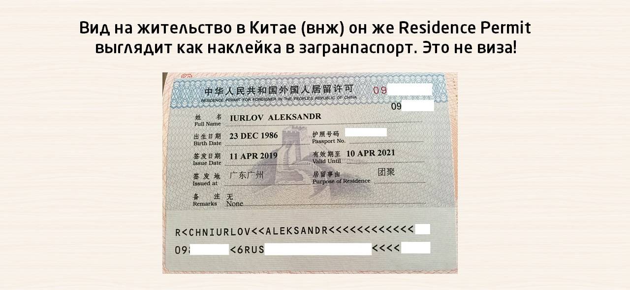 Новые киприоты: как россиянам уехать жить в республику кипр