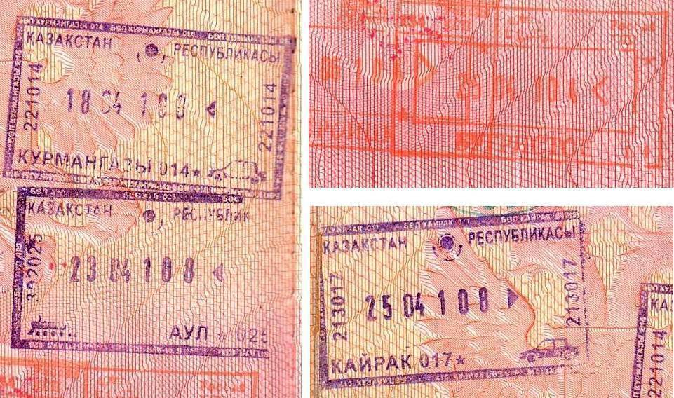 Какие документы нужны для поездки в казахстан гражданину россии?