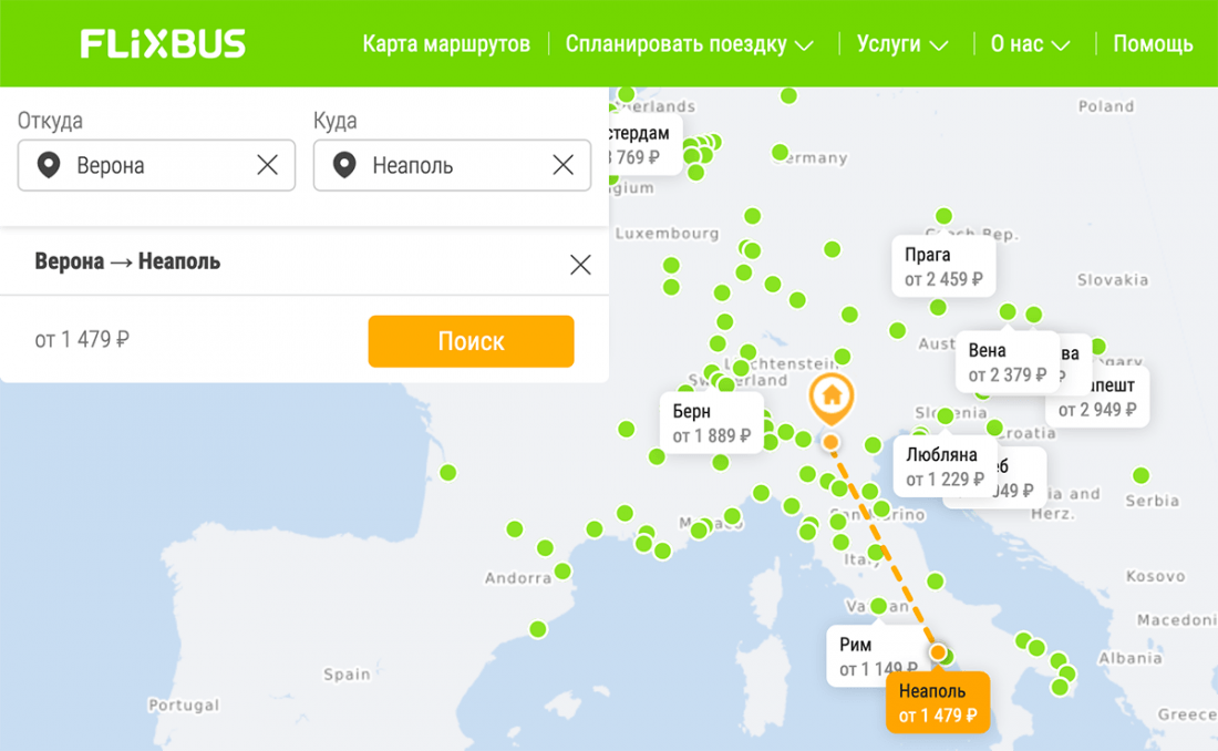 Flixbus Купить Билет На Автобус Официальный Сайт