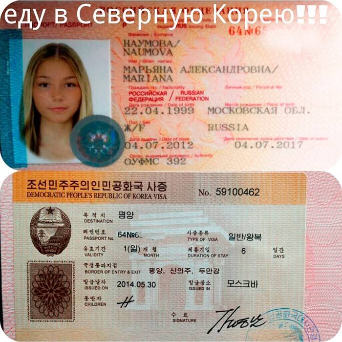 Реальный уровень жизни в южной корее, плюсы и минусы страны | zagran expert