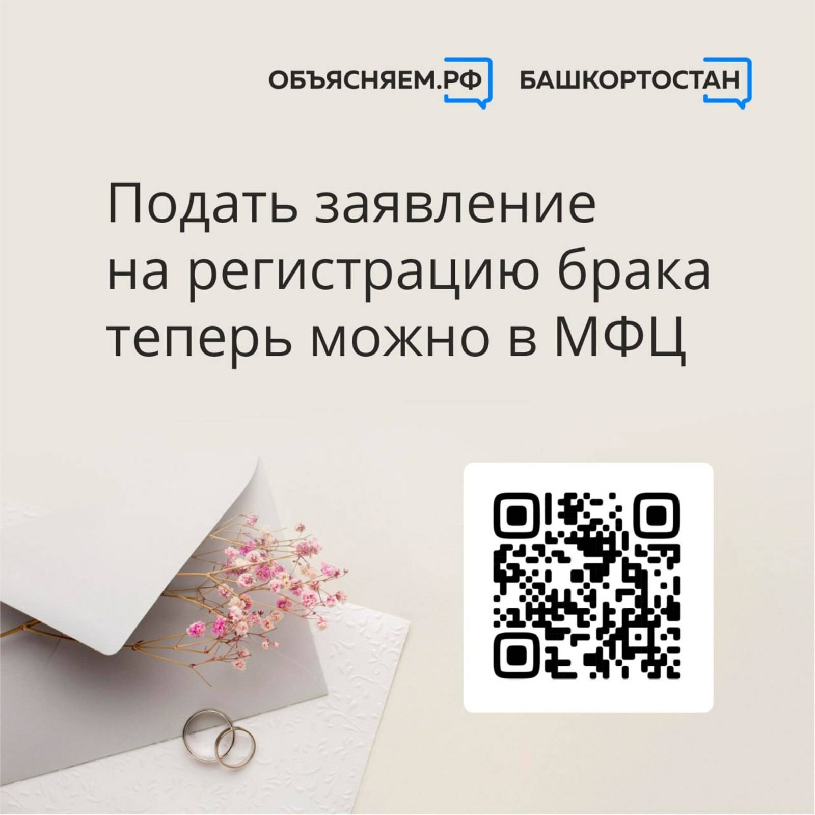 Документы и процедура получения внж в испании по оседлости