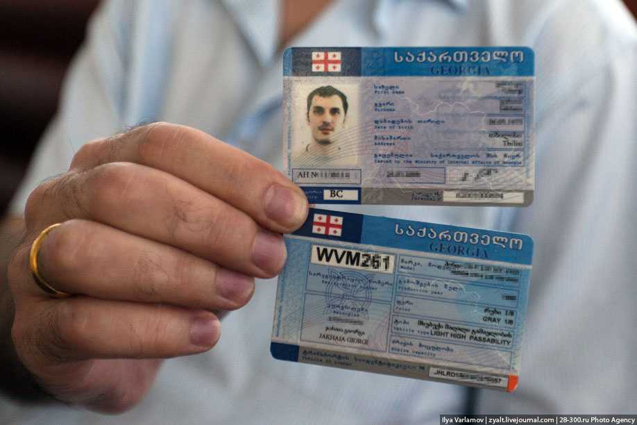 Въезд в грузию для россиян в 2021 на автомобиле — можно ли въехать из россии