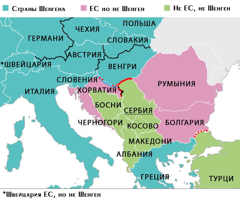 Входит ли болгария в шенген или евросоюз в 2022 году