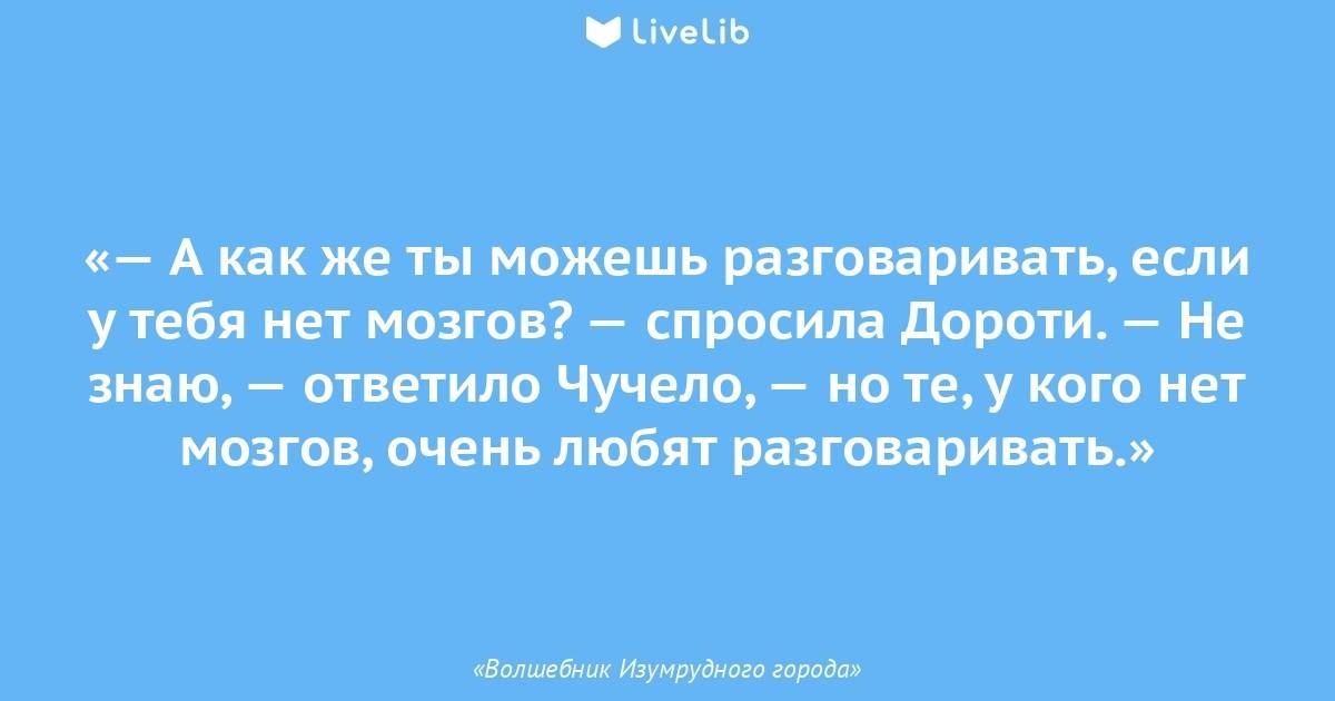 К чему нельзя привыкнуть за границей? – конструктор успеха