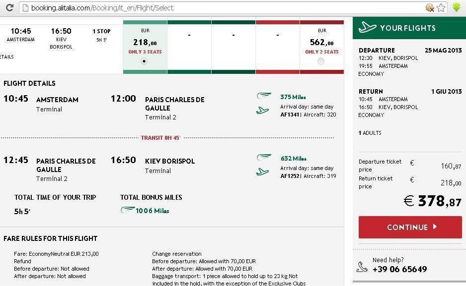 Все об авиакомпании alitalia (az aza): официальный сайт, регистрация