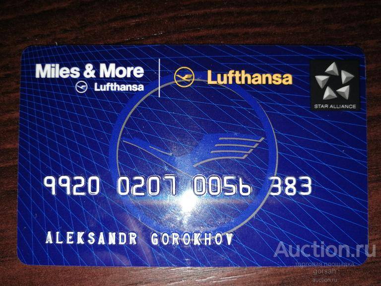 Руководство для сборщиков баллов авиакомпании lufthansa airlines - финансы - 2023