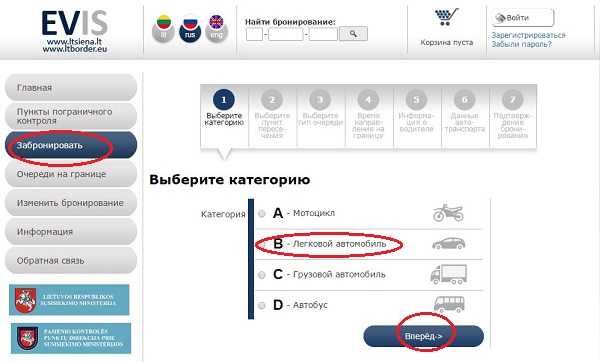 Очереди на границе украины и польши - время ожидания и карты