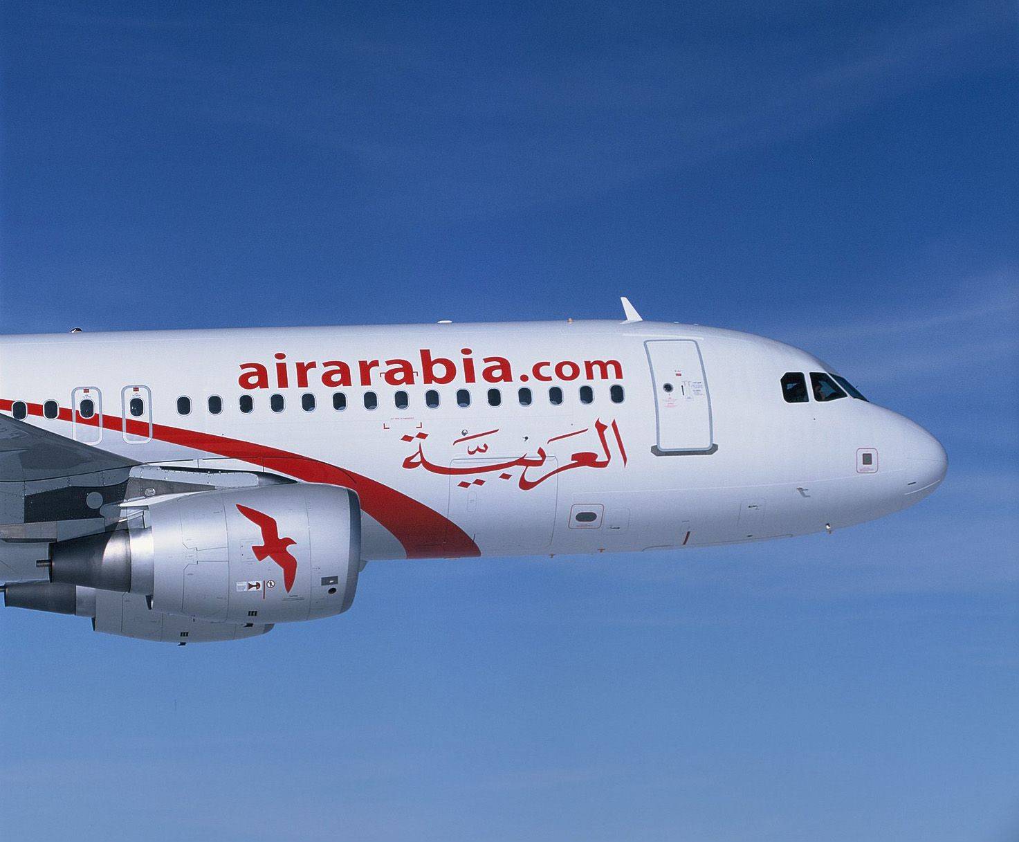 Авиакомпания air arabia – официальный сайт