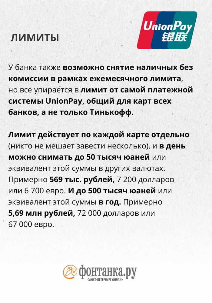 Банковская система китая, особенности в 2018 году
банковская система китая, особенности в 2018 году