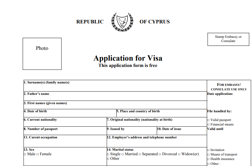 Am application visa. Образец заполнения анкеты на визу на Кипр. Анкета для визы на Кипр для россиян образец. Образец заполненной анкеты на визу на Кипр. Национальная виза Кипра анкета образец.