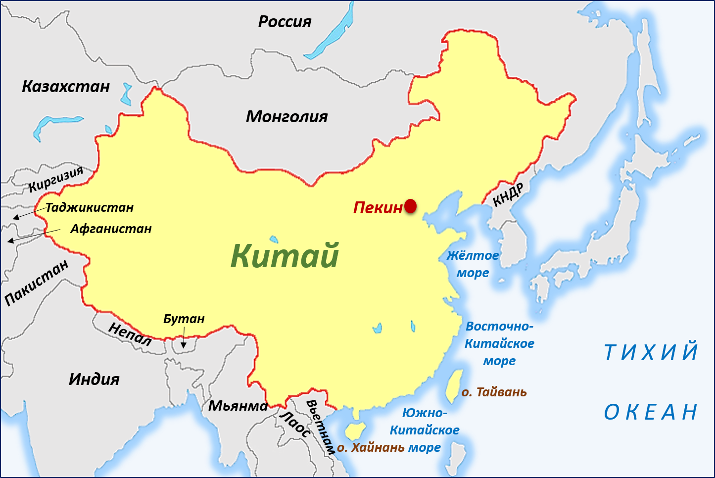 Казахстан южный сосед россии. Границы Китая на карте. Китай граничит карта. С кем граничит Китай на карте. Китайская народная Республика карта.