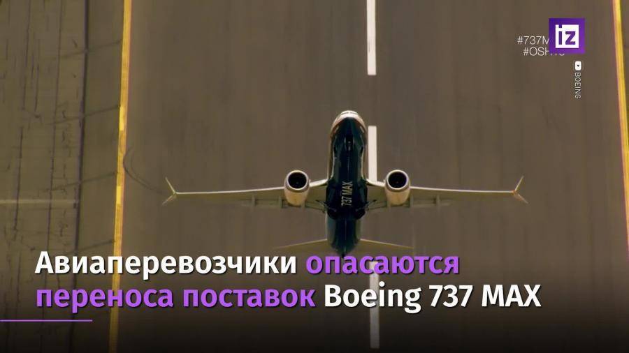 Боинг 737, аварии и катастрофы, статистика: история boeing 737, аварии и катастрофы, статистика