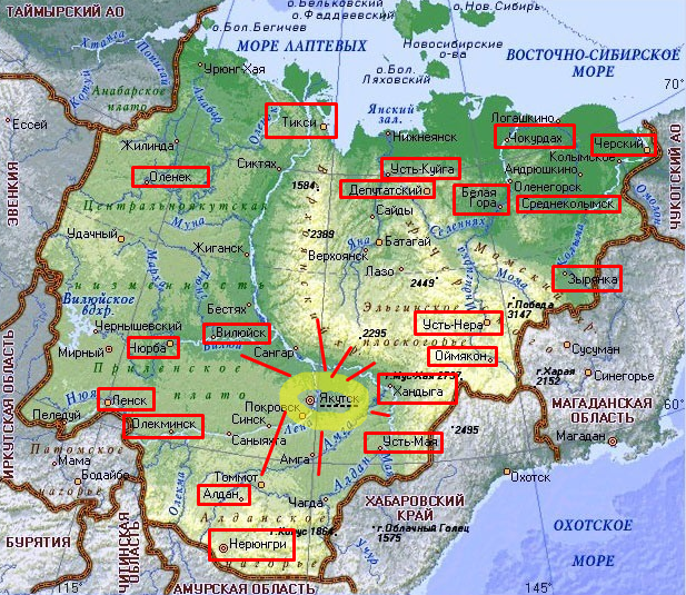 Река на севере якутии на ней расположен. Карта Республики Саха Якутия. Якутия на карте России. Республика Саха Якутия карта с городами. Саха Якутия аэропорт Талакан на карте.