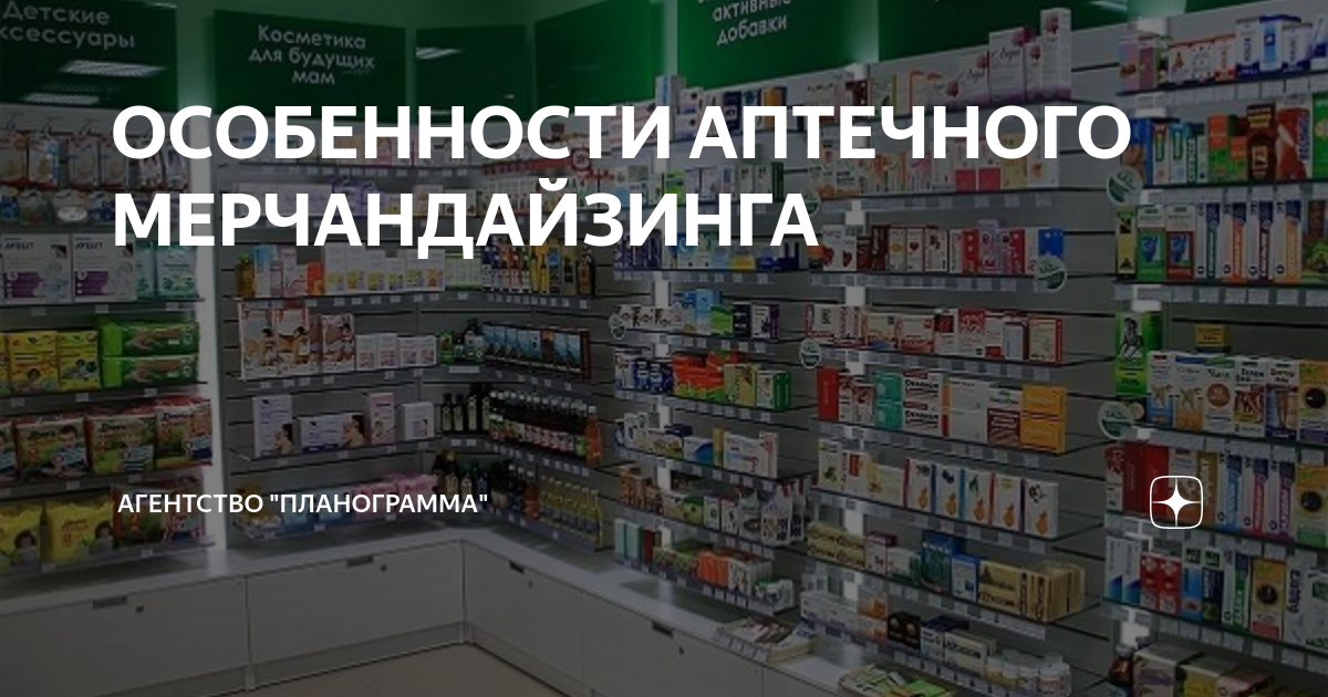 Список лучших фармацевтических компаний болгарии - idealmedhealth