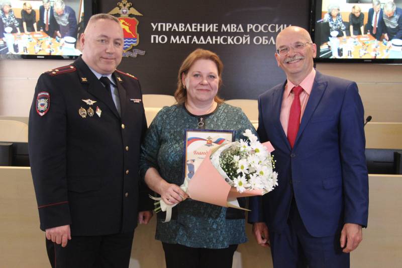 Умвд россии по магаданской области - магадан - руководитель могилевич с. с. - инн 4909045951