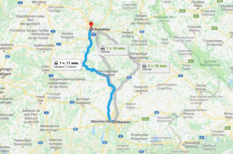 Как добраться из берлина в нюрнберг: все варианты